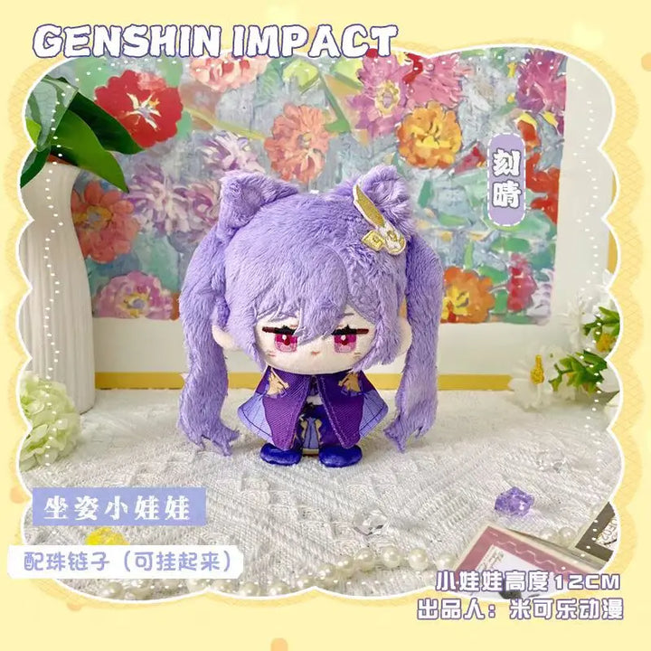 Genshin Impact Plush Doll Baizhu Kazuha Kaveh Al Haitham Dottore Pendant Keychain Anime Cosplay Cute Soft Stuffed Toy Kids Gift