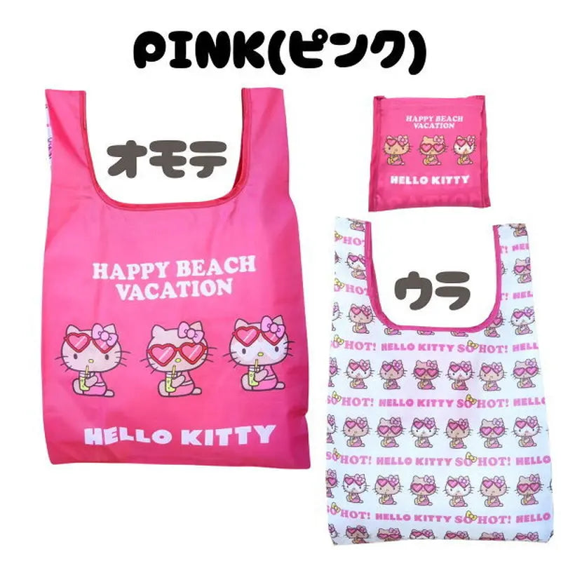 Sanrio Hellokitty Hawaiian Shopping Bag Cartoon Cute Storage Bag Collapsible Handbag Student Shoulder Bag Lunch Bag Shopping Bag