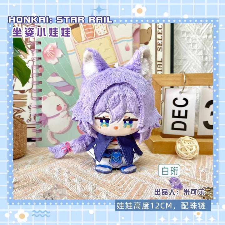 New Honkai: Star Rail Plush Dolls Sunday Huohuo Serval Ruan Mei Topaz Firefly Blade Kafka Boys Girls Kids Gift Toys