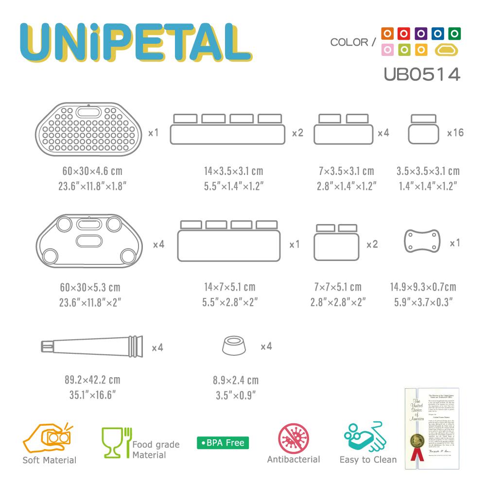 UNiPLAY Soft Building Blocks Table UNiPetal Yellow (#UB0514)