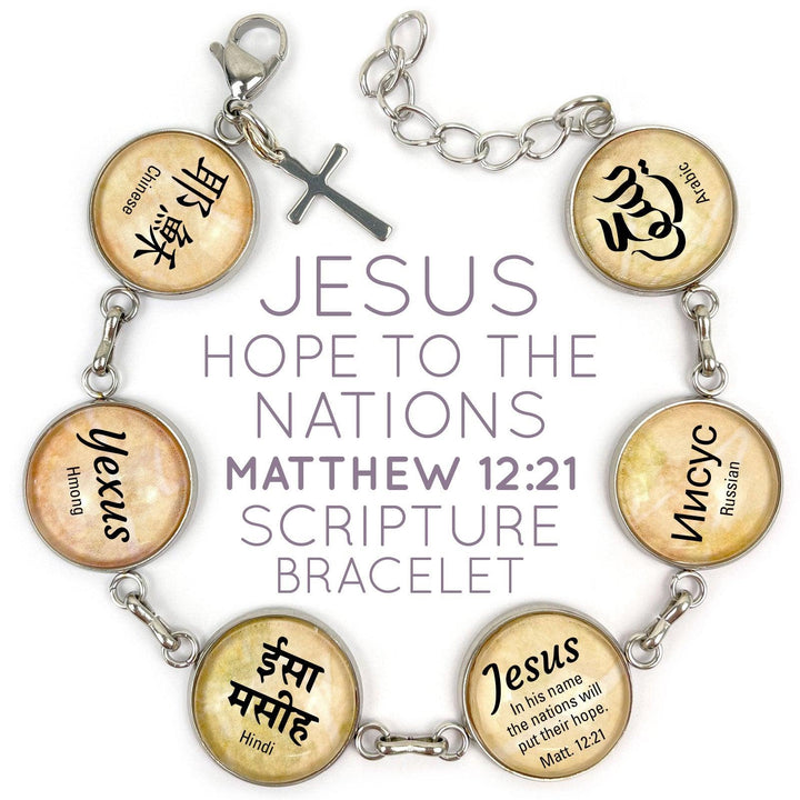 Jesus, Hope to the Nations! Matthew 12:21 Scripture Bracelet – Glass - Brand My Case