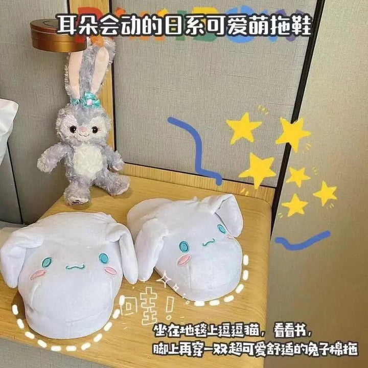Sanrio Kawaii Cinnamoroll Slippers That Move Ears Anime Cartoon Cute Spring Summer Autumn Winter Slippers Home Slippers - Brand My Case