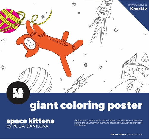 XXL Space kittens coloring poster