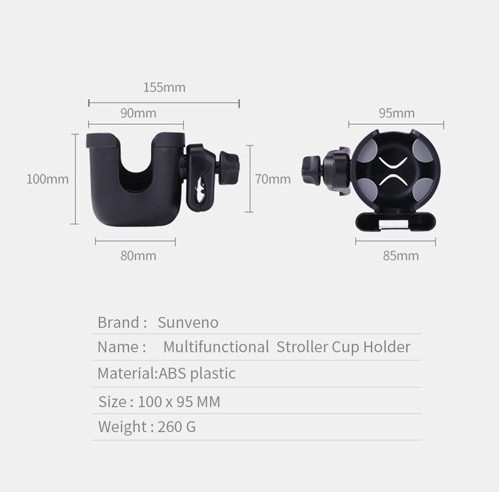 Universal Stroller Cup Holder - Brand My Case