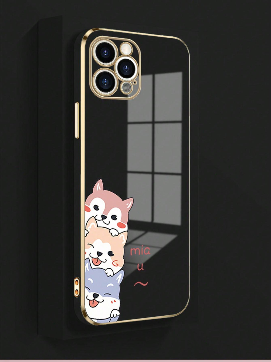 Cartoon Dog Phone Case - Brand My Case
